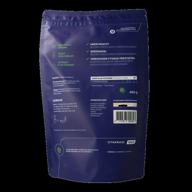 Créatine monohydrate micronisée 200 mesh 450 grammes