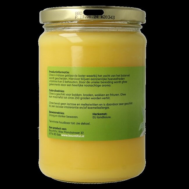 Beurre de Ghee bio 500 g
