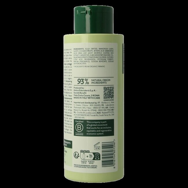 Shampoo color safe 260 Milliliter