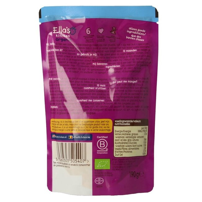 Curry de poulet, haricots verts et noix de coco 10+ mois bio 190 grammes