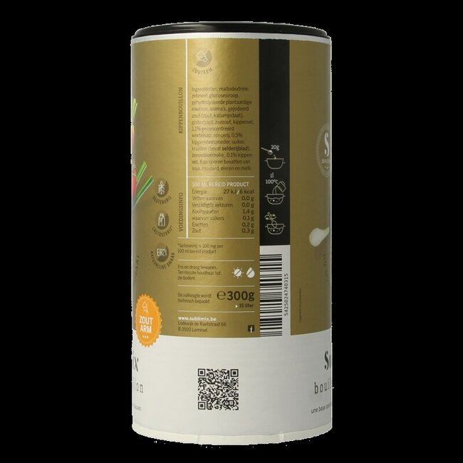 Bouillon de poulet à teneur réduite en sel 300 g