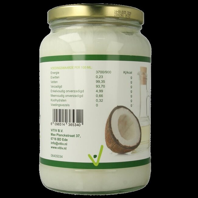 Huile de coco extra vierge bio 1700 ml