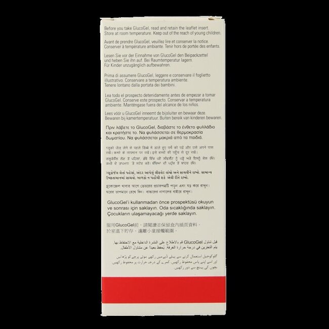 Glucogel 75 g