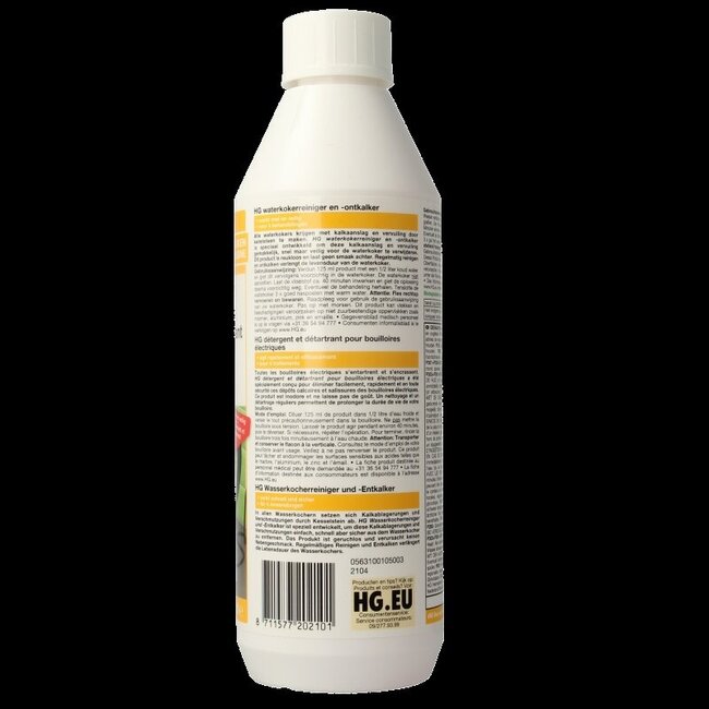 Nettoyant et détartrant pour bouilloire 500 ml