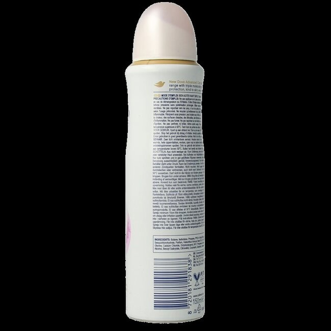 Deodorant spray soft feel 150 Milliliter
