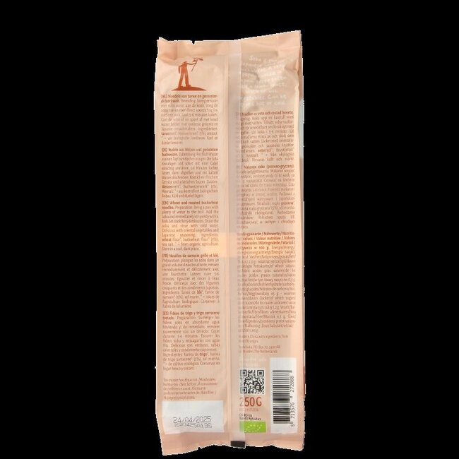 Soba au sarrasin grillé bio 250 g