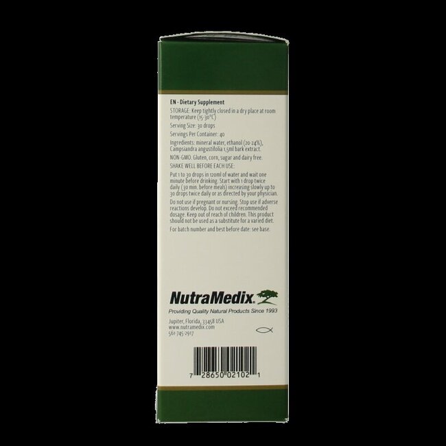 Cumanda 60 Millilitres