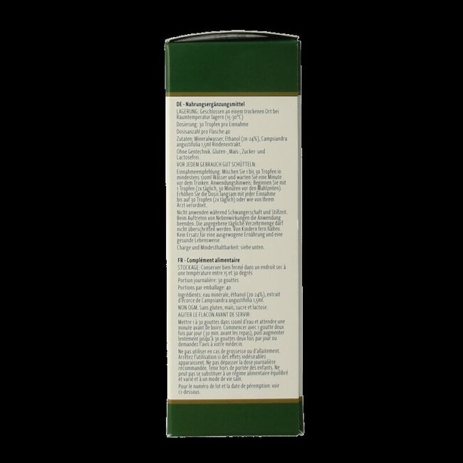 Cumanda 60 Millilitres