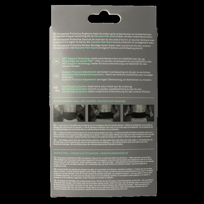 Ceinture lombaire 1 pièce