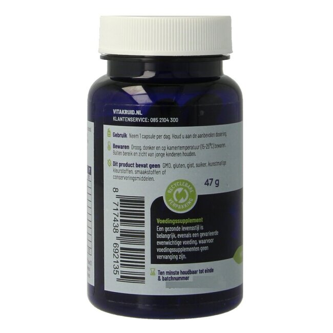 Complexe de Vitamine E 8 tocophérols et tocotriénols 60 capsules molles