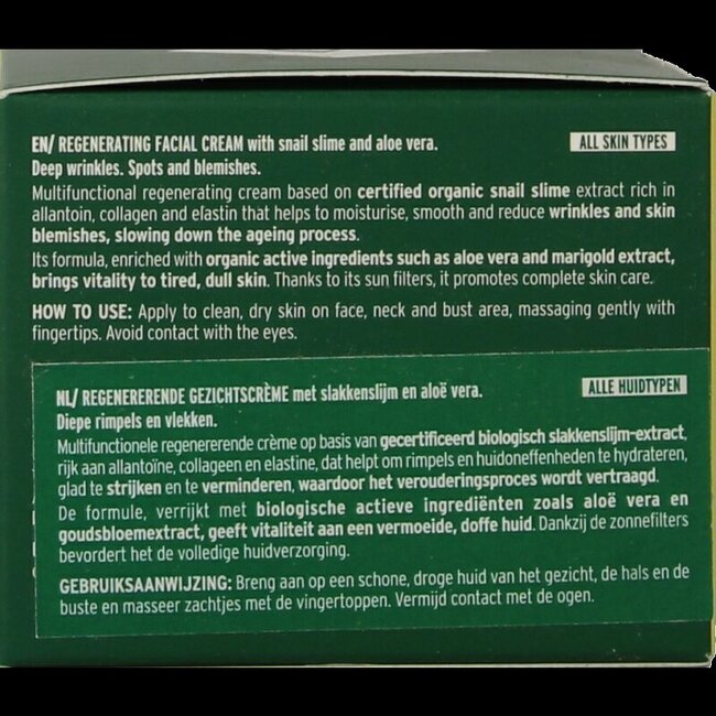 Helix active face creme 50 Milliliter