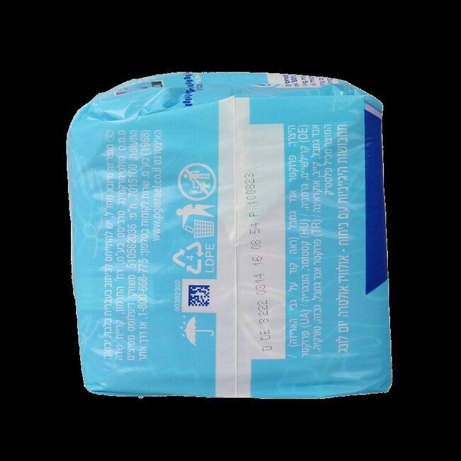 Maandverband ultra day long 14 Stuks