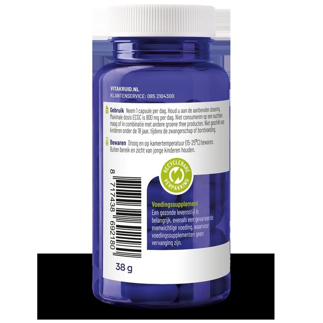 Saffraan 28mg (Affron) & L-Theanine 90 Vegetarische capsules