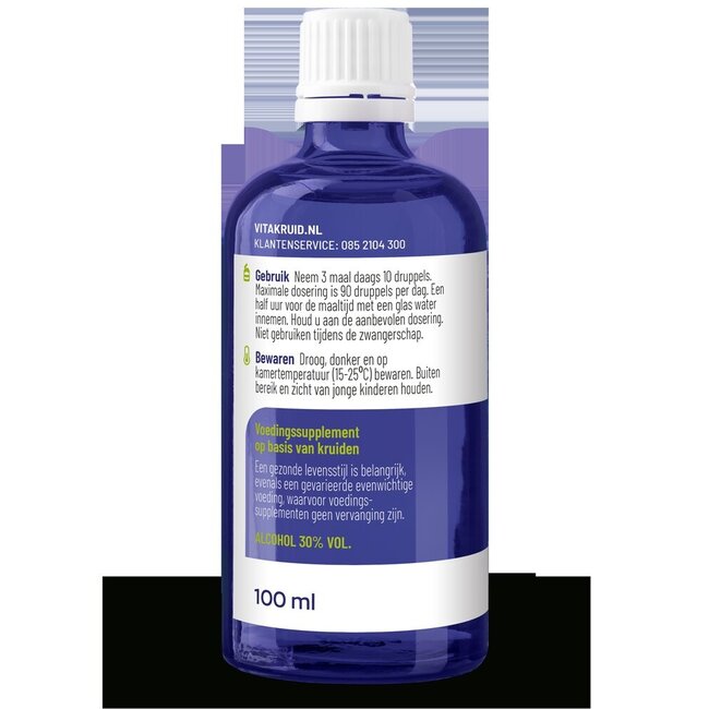 Ribes Nigrum Teinture de cassis 1:10 100 ml