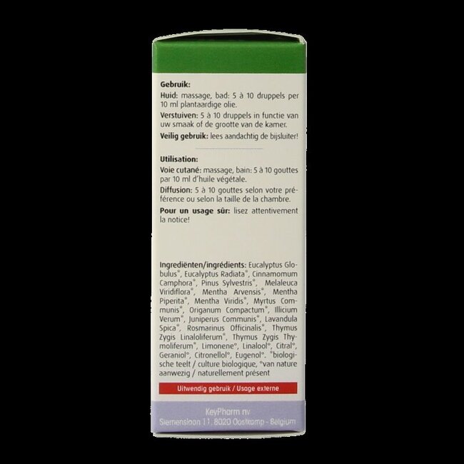 Synergie respiration bio 10 ml