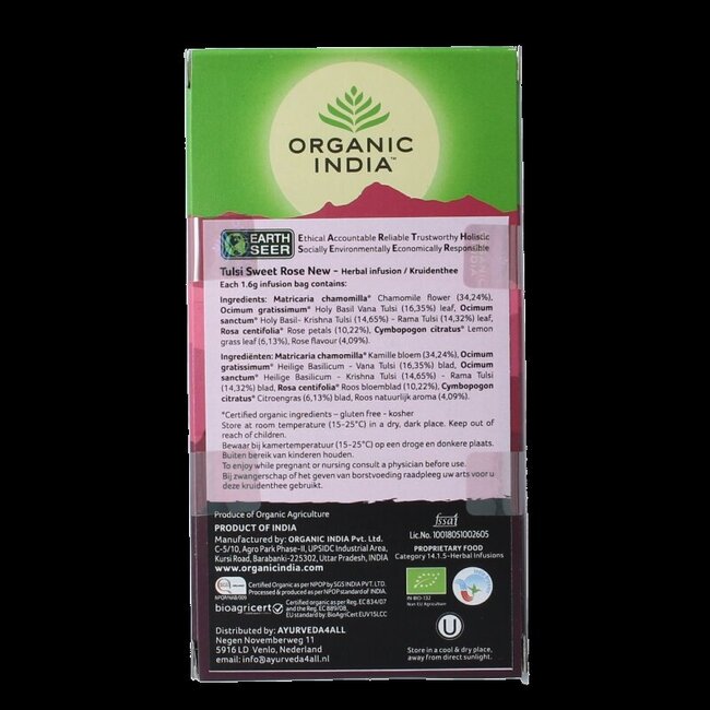 Thé Tulsi rose douce bio - 25 sachets