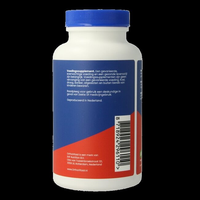 D-Mannose 500 mg 120 gélules végétales