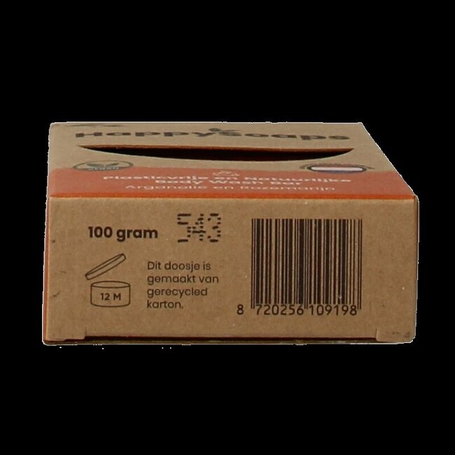 Body bar arganolie en rozemarijn 100 Gram