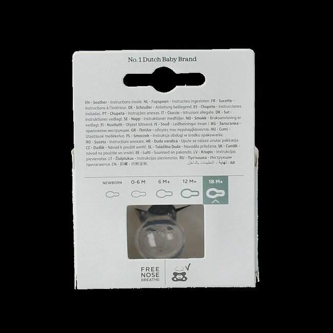 Fopspeen 18+ maanden natural 1 Stuks