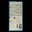 Chocolat noir fleur de sel 75% sucre de fleur de coco bio 80 g