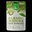 Matcha classique en poudre végan bio 75 grammes