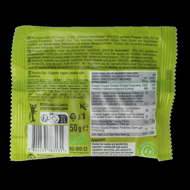Koek pistache bio 50 Gram