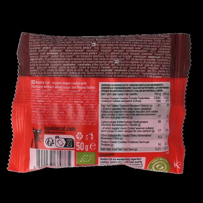 Peanutbutter bio 50 Gram