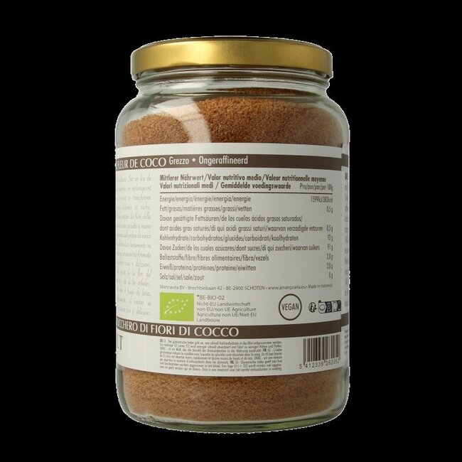 Gula java brut bio 1 Kilogram