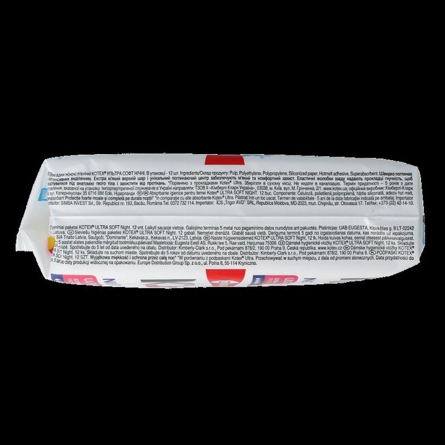 Ultra soft duo 12 pièces