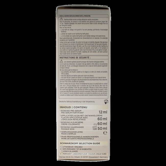 Crème Supreme 5-0 Brun 1 Unité