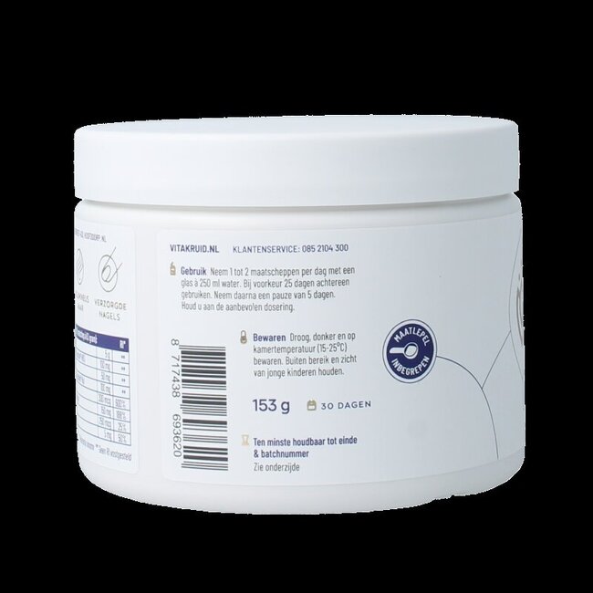 Beaute collageen rood fruit keratine 153 Gram