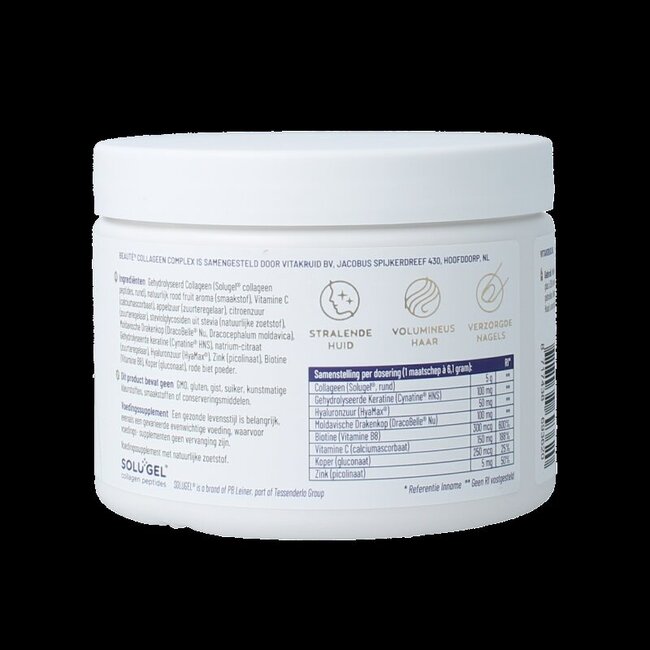 Beaute collageen rood fruit keratine 153 Gram