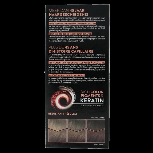 Color baseline 5-1 light brown 1 Set