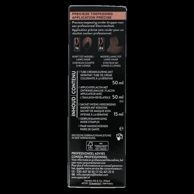 Color baseline 3-28 dark chocolate 1 Set