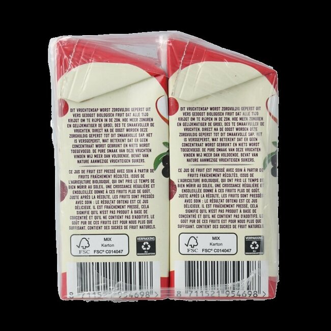 Rood fruitsap bio 1200 Milliliter