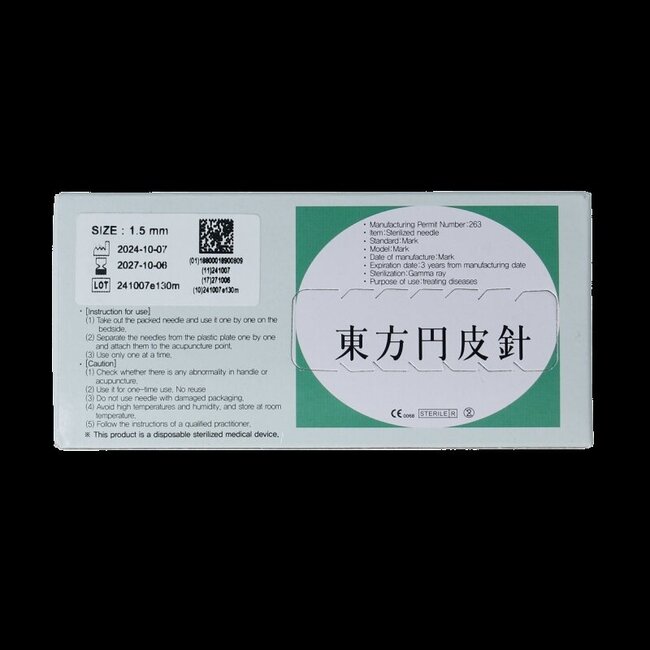 Oor permanente naalden maat M 1.5mm 100 Stuks