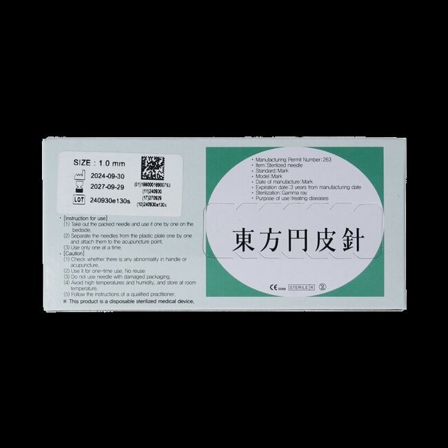 Oor permanente naalden maat S 0.1mm 100 Stuks