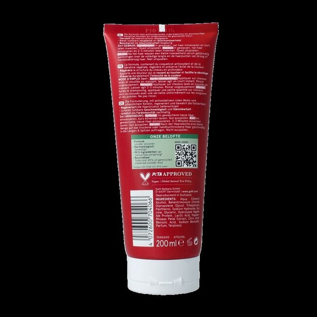 Kleur bescherming & verzorging 3in1 treatment 200 Milliliter