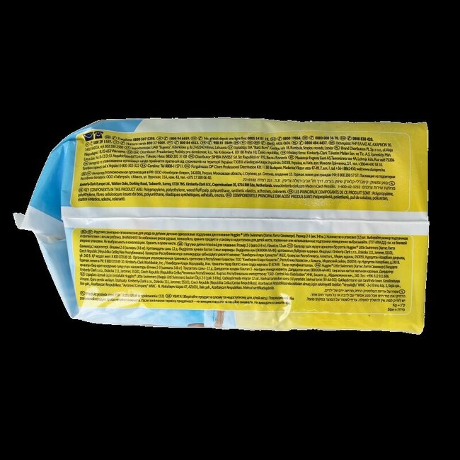 Little swimmers luiers 2-3 3-7 kg 12 Stuks