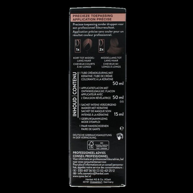 Color baseline 1-4 cosmic blue 1 Set