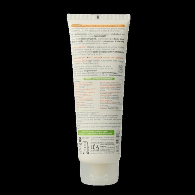 Shampoo shea argan ceramids 250 Milliliter