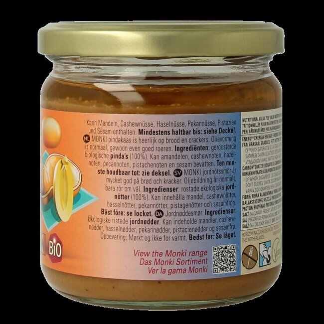 Pindakaas zonder zout bio 330 Gram