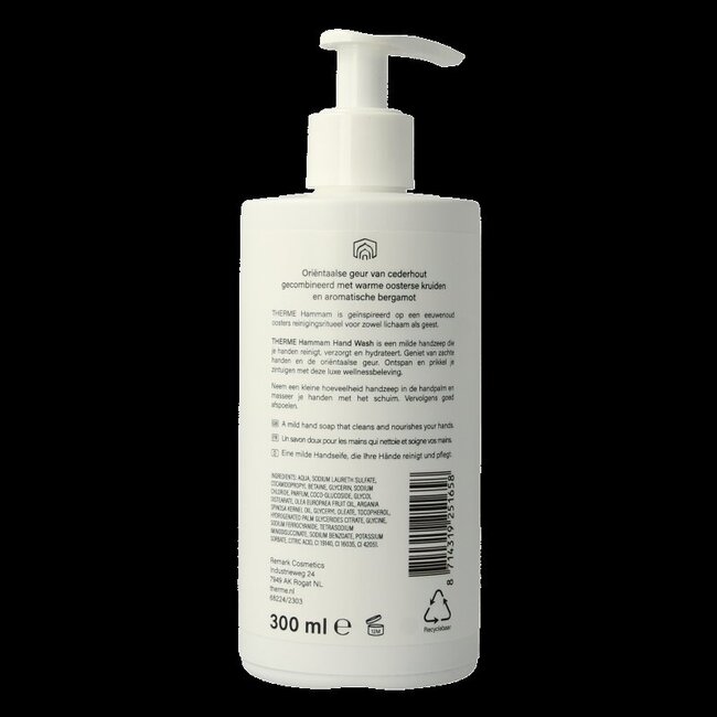 Hammam handwash 300 Milliliter