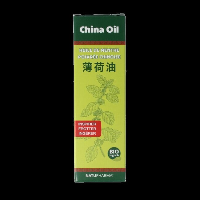 China oil 30 Milliliter