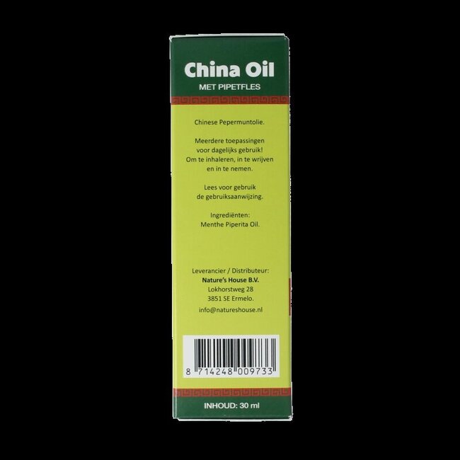 China oil 30 Milliliter