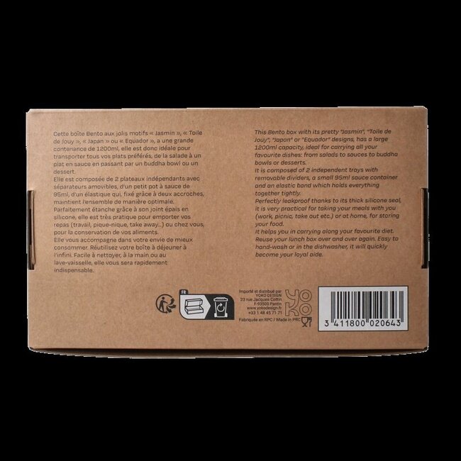 Lunchbox toile de joy blue 1200ml 1 Stuks