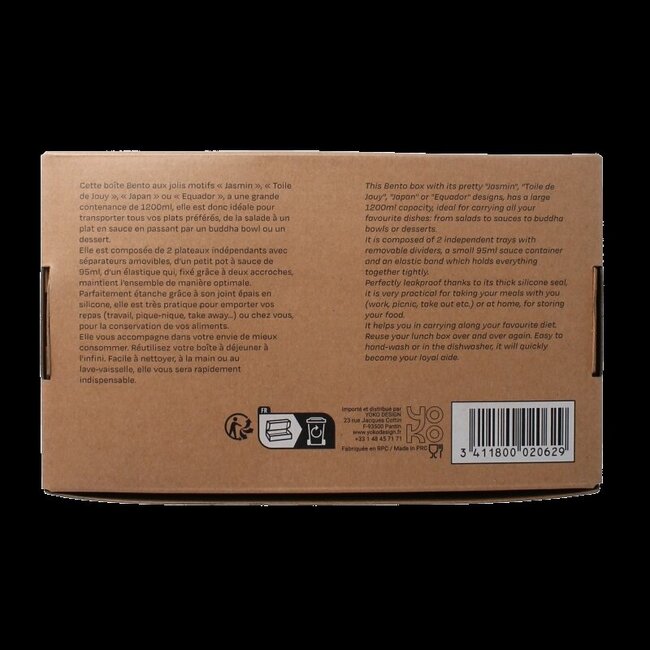 Lunchbox Japan 1200ml 1 Stuks