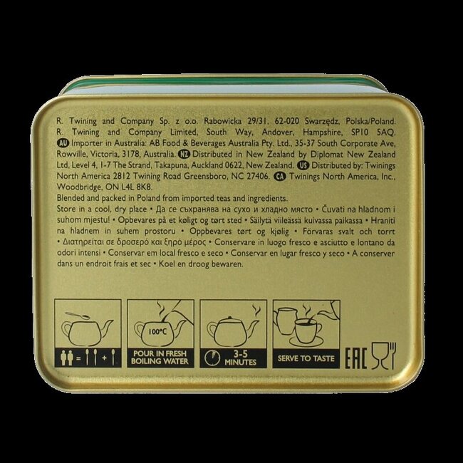 Gunpowder blik natural 200 Gram