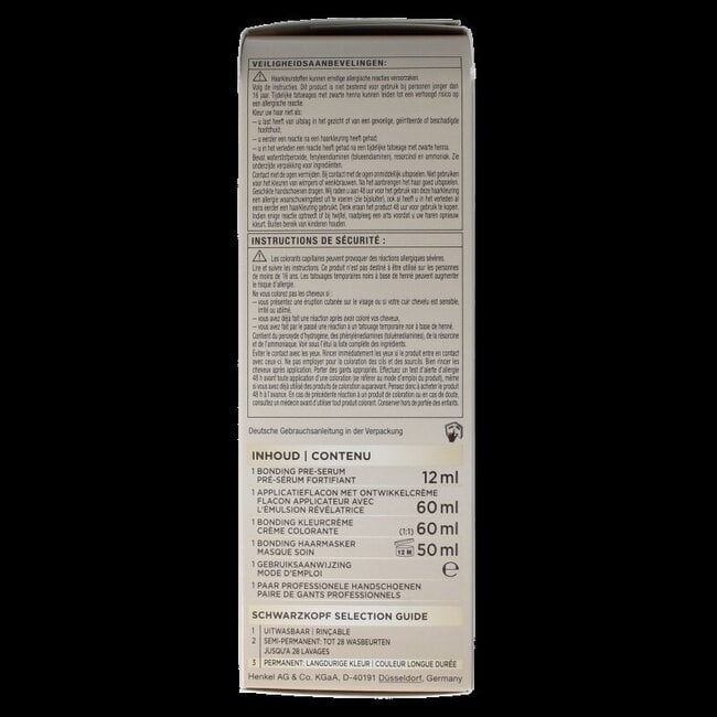 Creme supreme 4-0 donker bruin 1 Stuks