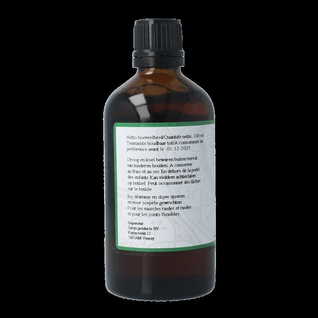 Guni taila 100 Milliliter